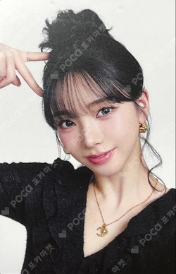 2026 aespa LIVE TOUR – SYNK : aeXIS LINE – in JAPAN [SPECIAL EDITION DOME TOUR] RANDOM PHOTOCARD photocard