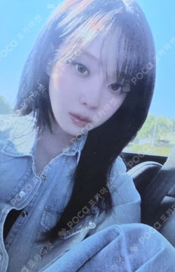 RICH MAN Skirt photocard
