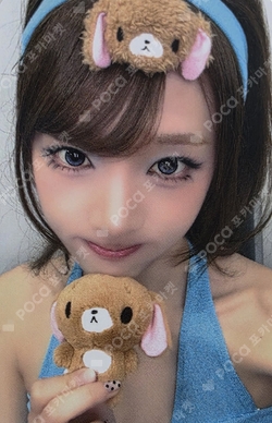 Pocamarket, YENA YENA YENA in winterland TRADING CARD 25 K-pop
