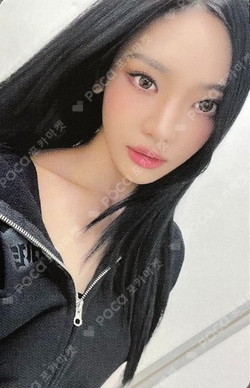 2026 aespa LIVE TOUR – SYNK : aeXIS LINE – in JAPAN [SPECIAL EDITION DOME TOUR] REWARD photocard