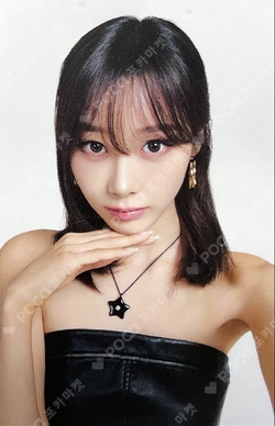 2026 aespa LIVE TOUR – SYNK : aeXIS LINE – in JAPAN [SPECIAL EDITION DOME TOUR] RANDOM PHOTOCARD photocard