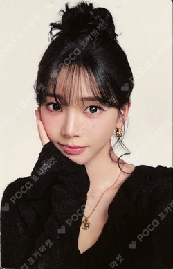 2026 aespa LIVE TOUR – SYNK : aeXIS LINE – in JAPAN [SPECIAL EDITION DOME TOUR] RANDOM PHOTOCARD photocard