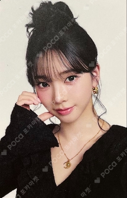 2026 aespa LIVE TOUR – SYNK : aeXIS LINE – in JAPAN [SPECIAL EDITION DOME TOUR] RANDOM PHOTOCARD photocard