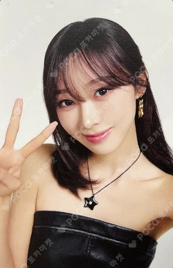 2026 aespa LIVE TOUR – SYNK : aeXIS LINE – in JAPAN [SPECIAL EDITION DOME TOUR] RANDOM PHOTOCARD photocard