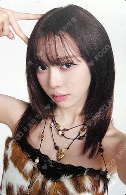 2026 aespa LIVE TOUR – SYNK : aeXIS LINE – in JAPAN [SPECIAL EDITION DOME TOUR] RANDOM PHOTOCARD photocard