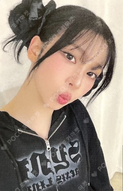 2026 aespa LIVE TOUR – SYNK : aeXIS LINE – in JAPAN [SPECIAL EDITION DOME TOUR] REWARD photocard