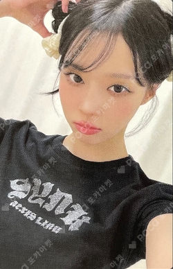 2026 aespa LIVE TOUR – SYNK : aeXIS LINE – in JAPAN [SPECIAL EDITION DOME TOUR] REWARD photocard