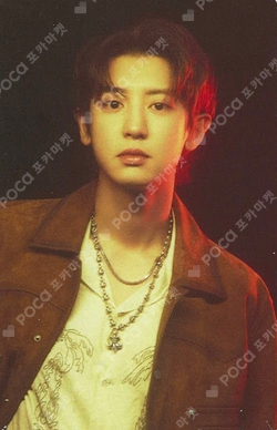 Pocamarket, EXO CHANYEOL OBSESSION X-EXO Ver. K-pop Photocard