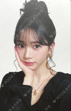2026 aespa LIVE TOUR – SYNK : aeXIS LINE – in JAPAN [SPECIAL EDITION DOME TOUR] RANDOM PHOTOCARD photocard