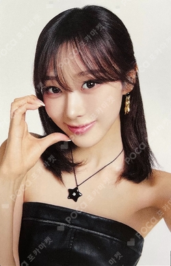 2026 aespa LIVE TOUR – SYNK : aeXIS LINE – in JAPAN [SPECIAL EDITION DOME TOUR] RANDOM PHOTOCARD photocard