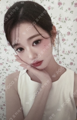 AMUSE photocard