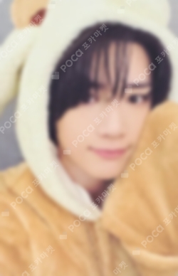 Pocamarket, TXT BEOMGYU TOMORROW X TOGETHER MEMORIES : FOURTH
