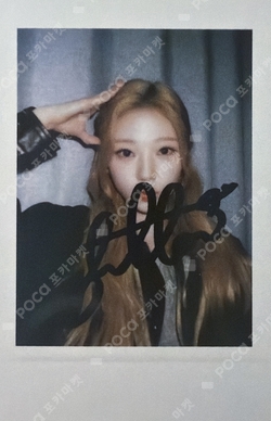 FOCUS StarRiver photocard