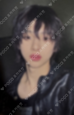 Pocamarket, CORTIS JUHOON COLOR OUTSIDE THE LINES WEVERSE LUCKY