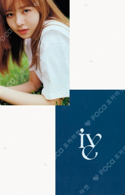 After LIKE MUSIC KOREA WINNER photocard