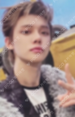 Pocamarket, TXT YEONJUN TOMORROW X TOGETHER MEMORIES : THIRD STORY