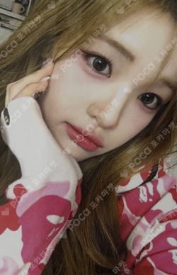 YUHA ARTIST BIRTHDAY ACRYLIC CAKE BOX photocard