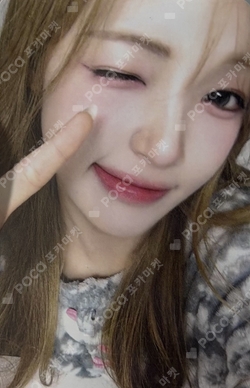 Pocamarket, Hearts2Hearts YUHA 1ST ANNIVERSARY BRACELET SET K-pop