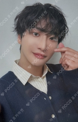 Pocamarket, ATEEZ SEONGHWA THUNDER 2024 POP-UP STORE REWARD K-pop
