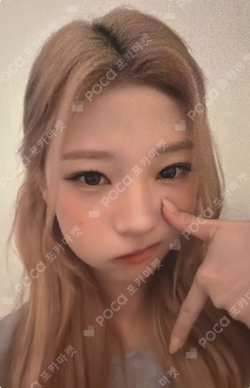 FOCUS StarRiver photocard