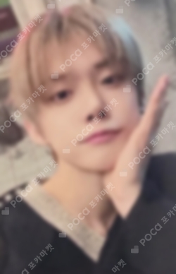 Pocamarket, TXT YEONJUN minisode1 : Blue Hour M2U LUCKY DRAW K-pop