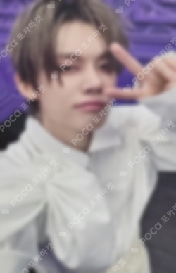 Pocamarket, TXT YEONJUN TOMORROW X TOGETHER MEMORIES : THIRD STORY