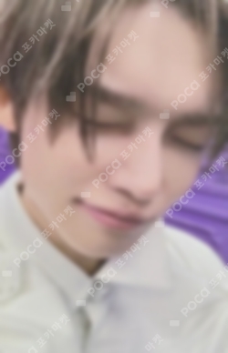 TXT kakao ヨンジュン Pocamarket, TXT YEONJUN The Star Chapter: TOGETHER KAKAO TALK K