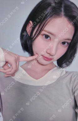 FOCUS POP-UP STORE in CHINA photocard