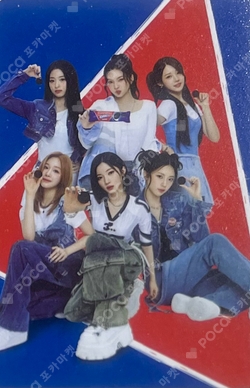 Pocamarket, BABYMONSTER CHIQUITA DRIP QQ MUSIC K-pop Photocard