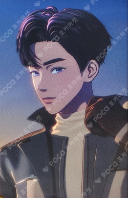 Pocamarket, PLAVE Yejun ASTERUM : 134-1 K-pop Photocard