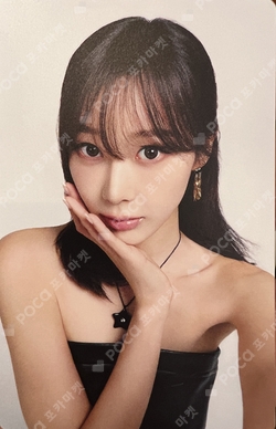2026 aespa LIVE TOUR – SYNK : aeXIS LINE – in JAPAN [SPECIAL EDITION DOME TOUR] RANDOM PHOTOCARD photocard