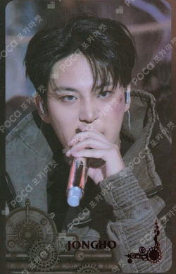 Pocamarket, ATEEZ JONGHO TREASURE EP.FIN : All To Action 1st