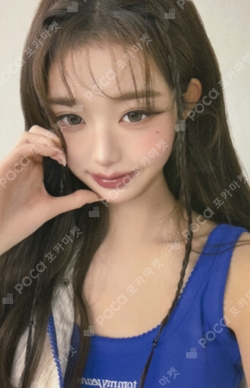 TOMMY JEANS photocard