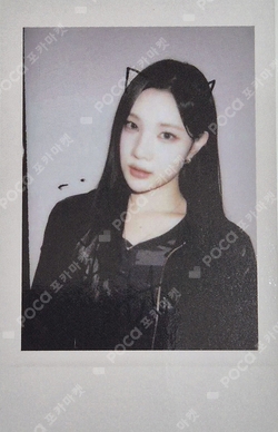 FOCUS StarRiver photocard