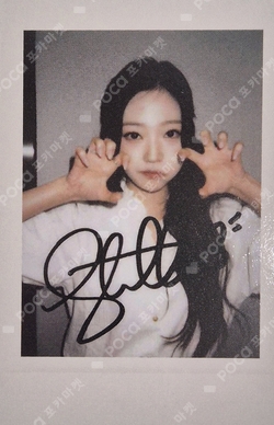 FOCUS StarRiver photocard