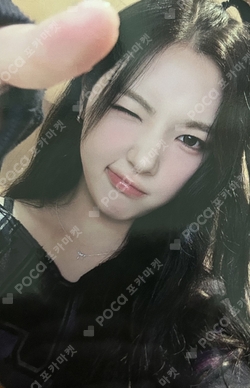 The Chase YIZHIYU photocard