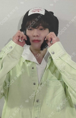 Pocamarket, Stray Kids SEUNGMIN ODDINARY MAKESTAR K-pop Photocard