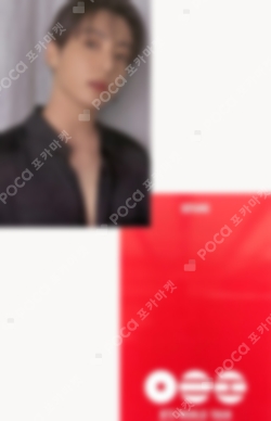 Pocamarket, BTS JUNGKOOK ARIRANG WEVERSE LUCKY DRAW K-pop Photocard