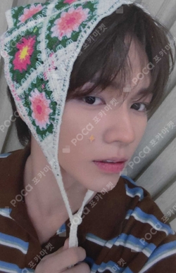 Pocamarket, AHOF JL WHO WE ARE Starlike Music K-pop Photocard