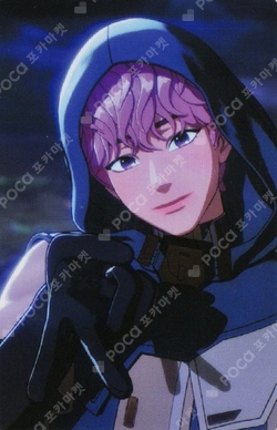 Pocamarket, PLAVE Bamby ASTERUM : 134-1 K-pop Photocard