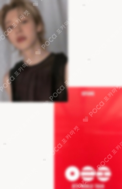 Pocamarket, BTS Jimin BTS WORLD TOUR 'ARIRANG' IN GOYANG FANCLUB