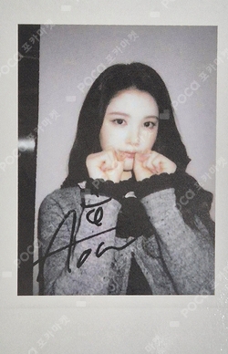 FOCUS StarRiver photocard