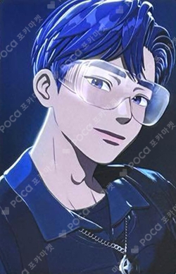 PLAVE アルバム ASTERUM メスタ 限定 特典 トレカ 예준 Pocamarket, PLAVE Yejun ASTERUM : 134-1 K-pop Photocard