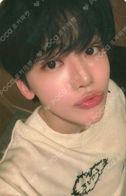 Pocamarket, NCT JAEMIN Golden Age Collecting Ver. K-pop Photocard