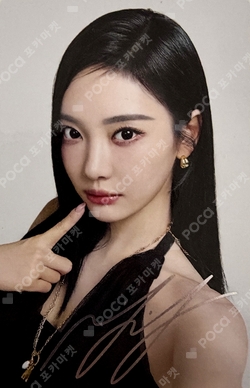 2026 aespa LIVE TOUR – SYNK : aeXIS LINE – in JAPAN [SPECIAL EDITION DOME TOUR] RANDOM PHOTOCARD photocard