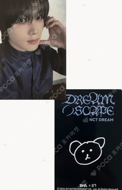 Pocamarket, NCT HAECHAN DREAM( )SCAPE QQ MUSIC K-pop Photocard