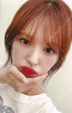 Pocamarket, Red Velvet WENDY Cerulean Verge Digipack Ver. K-pop