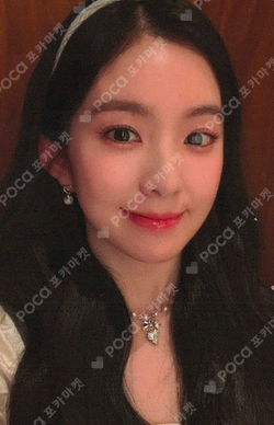 Pocamarket, Red Velvet IRENE 2025 SMTOWN : THE CULTURE, THE FUTURE