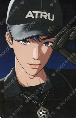 Pocamarket, PLAVE Yejun ASTERUM MAKESTAR K-pop Photocard