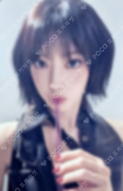 Pocamarket, LE SSERAFIM SAKURA EASY KTOWN4U K-pop Photocard